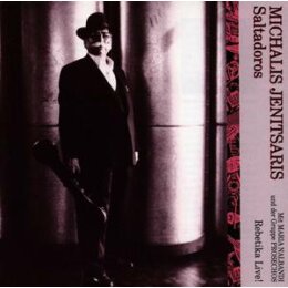 JENITSARIS, MICHALIS - SALTADOROS - CD