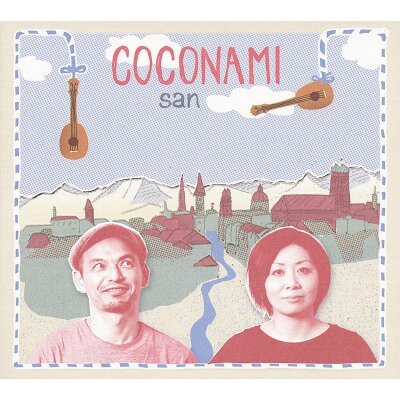 COCONAMI - SAN - CD