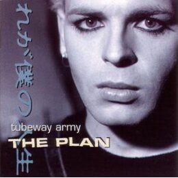 NUMAN, GARY - THE PLAN - CD