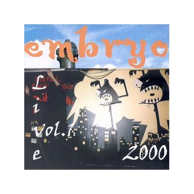 EMBRYO - 2000 LIVE 1 - CD