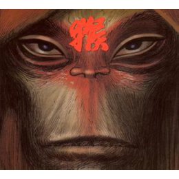 MONKEY(ALBARN, DAMON) - JOURNEY TO THE WEST - CD