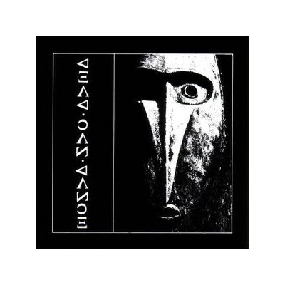 DEAD CAN DANCE - DEAD CAN DANCE(REMASTERED) - CD