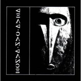 DEAD CAN DANCE - DEAD CAN DANCE(REMASTERED) - CD