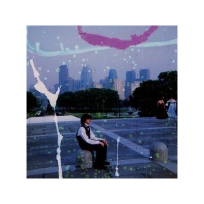 VILE, KURT - CHILDISH PRODIGY - CD