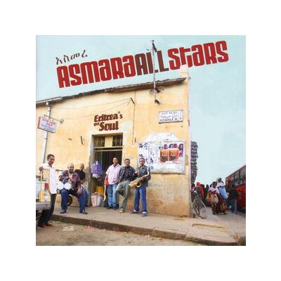 ASMARA ALLSTARS - ERITREAS GOT SOUL - CD