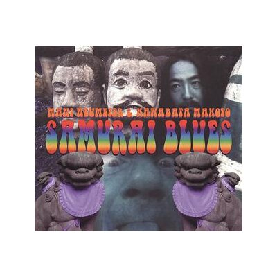 NEUMEIER, MANI/MAKOTO, KAWABATA - SAMURAI BLUES - CD