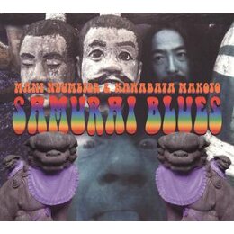 NEUMEIER, MANI/MAKOTO, KAWABATA - SAMURAI BLUES - CD