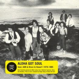 VARIOUS - ALOHA GOT SOUL - CD