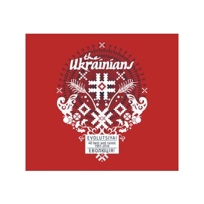 UKRAINIANS, THE - EVOLUTSIYA!-40 BEST AND RAREST 1991-2016 - CD