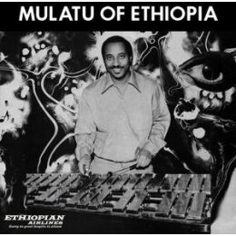 ASTATKE, MULATU - MULATU OF ETHIOPIA - CD