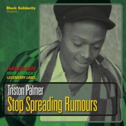 PALMER, TRISTON - STOP SPREADING RUMOURS - LP