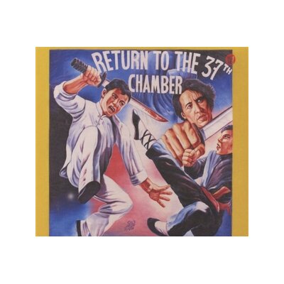 EL MICHELS AFFAIR - RETURN TO THE 37TH CHAMBER - CD