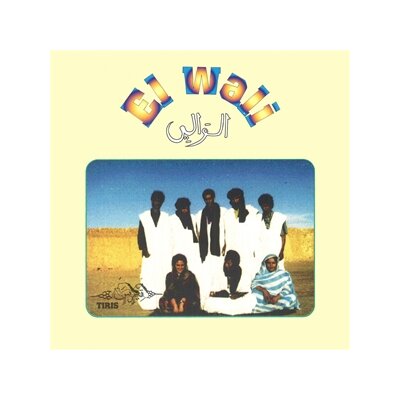 WALI, EL - TIRIS - CD