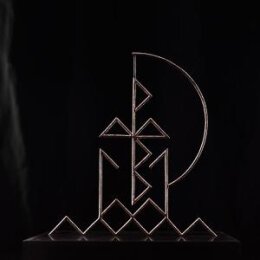 PULLED BY MAGNETS - ROSE GOLDEN DOORWAYS - CD