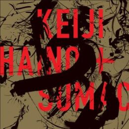 HAINO, KEIJI/SUMAC - AMERICAN DOLLAR BILL-KEEP FACING...