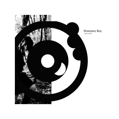 SHAMPOO BOY - NEBEL / NADEL - 12"