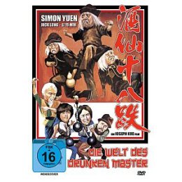 DRUNKEN MASTER - DRUNKEN MASTER - DIE WELT DES DRUNKEN...