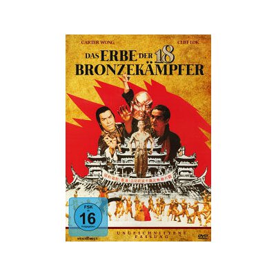 WONG, CARTER - DAS ERBE DER 18 BRONZEKÄMPFER - DVM