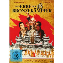WONG, CARTER - DAS ERBE DER 18 BRONZEKÄMPFER - DVM