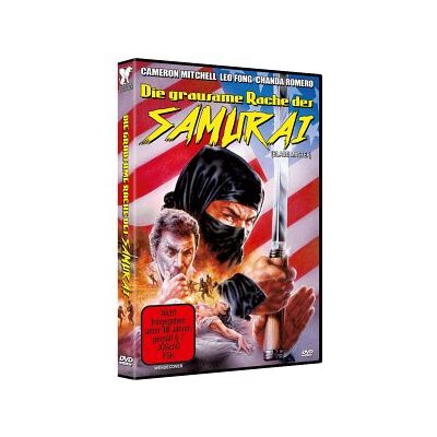 FONG, LEO - DIE GRAUSAME RACHE DES SAMURAI - DVM