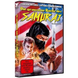 FONG, LEO - DIE GRAUSAME RACHE DES SAMURAI - DVM