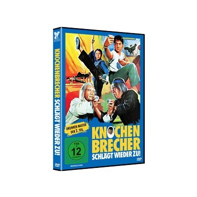 DRUNKEN MASTER - DRUNKEN MASTER - KNOCHENBRECHER SCHLÄGT WIEDER ZU - DVM