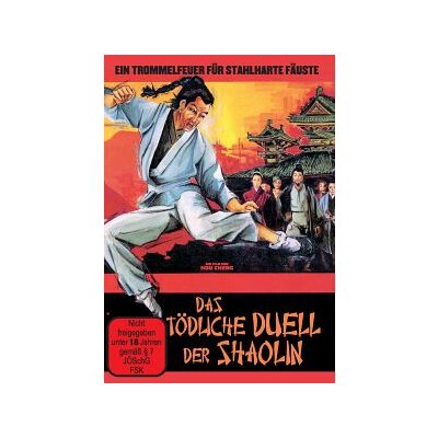 WONG, CARTER - DAS TÖDLICHE DUELL DER SHAOLIN - DVM
