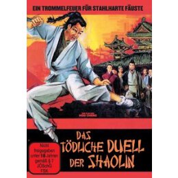 WONG, CARTER - DAS TÖDLICHE DUELL DER SHAOLIN - DVM