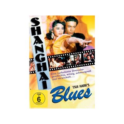 HARK, TSUI - SHANGHAI BLUES - DVM