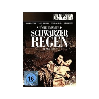 ICHIHARA, ETSUKO - SCHWARZER REGEN - DVM