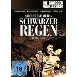ICHIHARA, ETSUKO - SCHWARZER REGEN - DVM