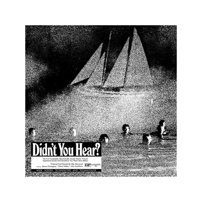 GARSON, MORT - DIDNT YOU HEAR? - LP