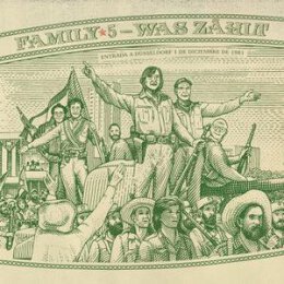 FAMILY 5 - WAS ZÄHLT - LP