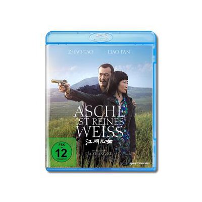 TAO, ZHAO - ASCHE IST REINES WEISS - BRM