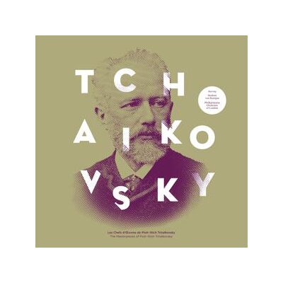 TSCHAIKOWSKI, PJOTR ILJITSCH - THE MASTERPIECES OF ... - LP