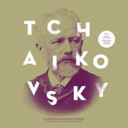 TSCHAIKOWSKI, PJOTR ILJITSCH - THE MASTERPIECES OF ... - LP