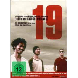 KAWAOKA, DAIJIRO - 19 - DVM