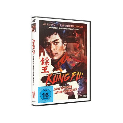 LIU, TINGYAO - KUNG FU: DUELL FÜR EINEN OPIUM-SCHMUGGLER - DVM