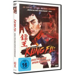 LIU, TINGYAO - KUNG FU: DUELL FÜR EINEN...