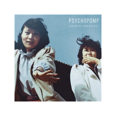 JAPANESE BREAKFAST - PSYCHOPOMP - LP
