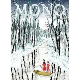 MONO - THE SKY REMAINS THE SAME AS EVER - DVD