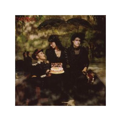 COCOROSIE - THE ADVENTURES OF GHOSTHORSE AND ST - LP