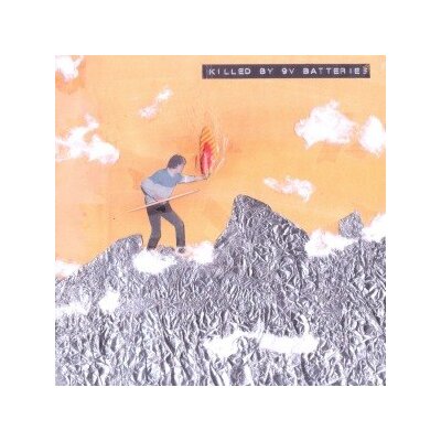 KILLED BY 9V BATTERIES - THE CRUX - LP