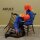 ADULT. - THE WAY THINGS FALL - LP
