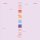 COM TRUISE - ITERATION - LP