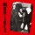 MANIACS/ TIN CAN ARMY - SPLIT - CD