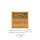 BEVIS FROND, THE - BEVIS THROUGH THE LOOKING GLASS - CD