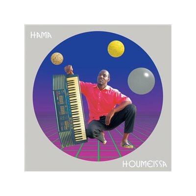 HAMA - HOUMEISSA - LP
