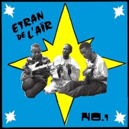 ETRAN DE LAIR - NO.1 - LP