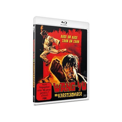 YU, WANG - WANG YU - DER KARATEBOMBER - BRM
